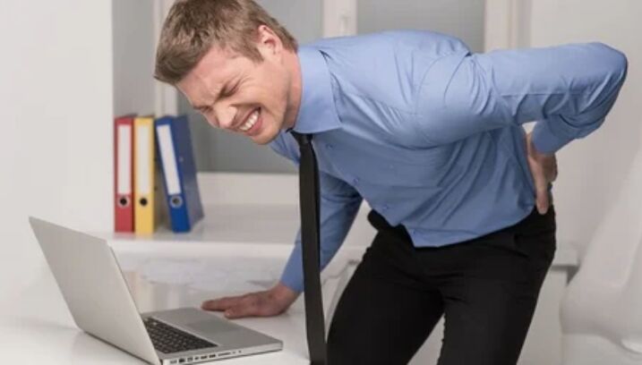 Abrupt pain on the lower back